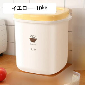 Ăт v ߂т ۑe  Ēe Hi^N 5/10kg vʃJbvt t[hXgbJ[ CX{bNX Lb`[ XCb`  h  cʌ Hi 