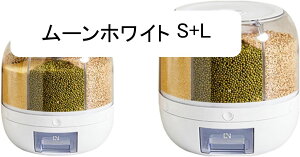 �Ăт� ���� �v�� �c�ʌ����� �ē��� ���C�X�{�b�N�X 6�d�؂�f�U�C�� �h�� ������ ���C�X�X�g�b�J�[ �L�b�`�����[ ���� ���@�\ �����N���b�N�I�[�v�� 360�x��]�\ ��]�� �t�[�h�X�g�b