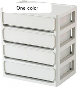 小物入れ引き出し 卓上収納ボックス 小物収納ケース A5 透明引き出し 組立簡単 大容量 小物入れ 書類整理 自由に組み合わせる 小物整理 新聞 雜誌 学校 オフィス おしゃれ 化粧品/文房具 収