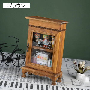卓上収納ボックス 木製 前開きドア式 小物収納 アンティーク 卓上キャビネット コレクションケース 小物収納ボックス 多機能 大容量 文具収納ラック レトロなスタイル ウッドボックス 卓上