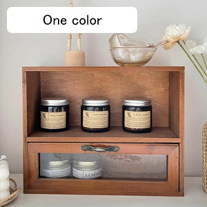 卓上収納ボックス 木製 デスクトップオーガナイザー 収納ボックス 多機能 透明窓の設計 ヴィンテージ調 大容量 収納ラック 小物入れ 書類整理 文具 学校 化粧品収納 文房具収納 オフィス/寝