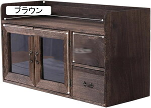 �����[�{�b�N�X �����o�� �ؐ� �A���e�B�[�N �~�j ��� �`�F�X�g �������[�{�b�N�X ���@�\ ��e�� �I�[�v���O���b�h�݌v �������̐݌v �������[ ���ϕi���[ ���[����[ ������� �Q�� ��