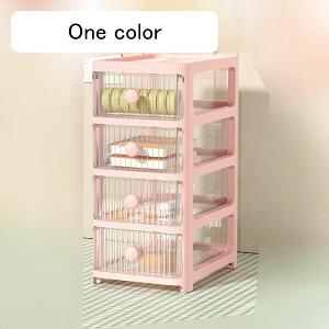 小物入れ引き出し 透明 卓上収納ボックス 大容量 オフィス収納 机上収納ボックス 小物収納ケース おしゃれ収納ボックス 透明引き出し 化粧品/文房具 事務用品 デスク収納 自由に組み合わせ