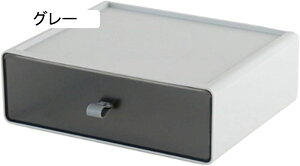 卓上収納 ラック 卓上収納ボックス デスク上置き棚 書類ケース 引き出し 収納ケース 整理 小物入れ 小物ケース 化粧品収納ボックス ジュエリーボックス 収納ボックス オフィス リビング収