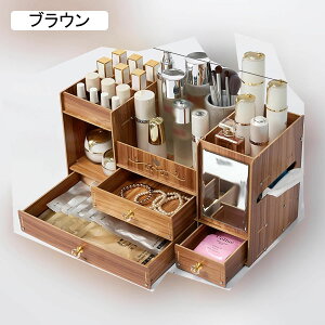化粧品収納ボックス 木製 鏡付き 大容量 メイクボックス 多機能 ティッシュボックス 引き出し 仕切り おしゃれ ペン立て コスメボックス、ジュエリー ボックス アクセサリー 小物入れ収納