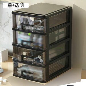 o fXNuI e ItBX[ [{bNX ^[P[X a5 ރP[X o [ ㏬P[X [{bNX  [P[X  [ [ V