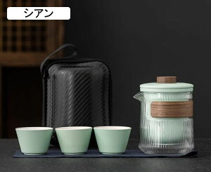 ��������Z�b�g ����Z�b�g ��p����Z�b�g ���s�e�B�[�Z�b�g �g�їp ���s ���[�o�b�O�t�� ���� �}�{ ���ۃZ�b�g �e�B�[�Z�b�g ���� ���M ���튣���e�B�[�g���[ ����Z�b�g�ȒP1-3�l�p�g�� 