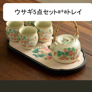 }{Zbg }{ 푵 Zbg 킢H  ƒp   Β { g Ԓ   HX a i j aH Mtg ETM/L