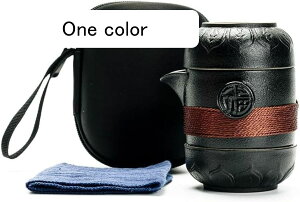 茶器セット セラミック ティーポット 旅行ティーセット 和風 携帯急須 中国茶 台湾茶 収納バッグ付き 陶器湯呑みセット コンパクト お出かけ用