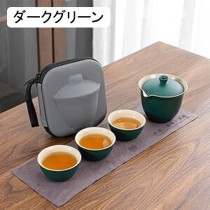 Zbg eB[Zbg ۂ a}{  gю y eB[|bg&JbvZbg sp op p AEghA Jt[tOt