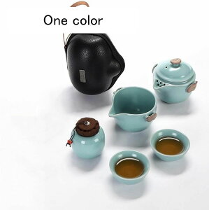 茶器セット 急須 湯呑み セットティーポット 茶具茶盤 創作茶器 茶具ティーポット 陶器 海外旅行 便利グッズ 携帯急須茶器通勤 旅行 登山 茶器揃 陶磁茶具セット 茶器