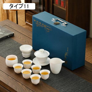 Zbg Zbg }{Zbg eB[Zbg  seB[Zbg   ۂ݃Zbg gы}{ Rbv  Β op ʋ H| [obOt s a y