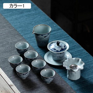 旅行ティーセット 茶器セット 携帯用 旅行ティーセット 和風 携帯急須 中国茶 台湾茶 収納バッグ付き 陶器湯呑みセット コンパクト 急須 湯呑セット お出かけ用 自宅用 お茶缶 茶器 通勤 携