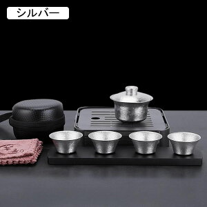 Zbg  Zbg ֗obOt }{ ۃZbg w `^ y  `^ s }` eB[Zbg  a  `^ _ eB[|bg 蕨 L