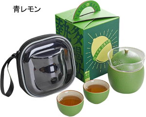 Zbg s }{ ۂ݃Zbg [obOt  ϐ 2lp   Rbv av[g AEghA LOi e gђ j ʕi seB[Zb