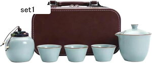 茶具 茶盤番 茶器セット 中国茶器 茶器揃 急須 湯呑セット マルチ ティーセット 茶具セット 茶器 茶皿 茶器乾燥ティートレー 旅行ティーセットーカップシンプルな和風 陶器 ティーポット