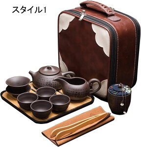 ティーセット 急須 中国茶器セット 陶器 茶具 茶器 湯呑み お茶缶 セット 台湾茶器 茶こし 収納バッグ付き お手入れも簡単 軽量 初心者 おしゃれ 誕生日 贈り物 お茶道具 お出かけ用 母の日