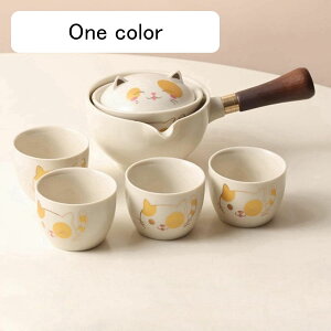 急須 湯呑み セット 猫 ティーセット 茶器セット ティーポット 茶こし付き 茶碗 茶盤 工夫茶器 煎茶器セット 番茶器セット 湯飲み茶碗 花茶 台湾茶 ギフト 来客用 可愛い 煎茶道具 おしゃれ