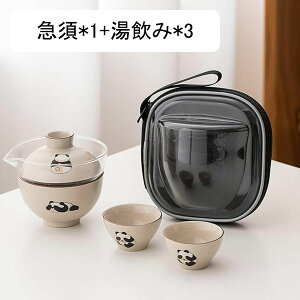 Zbg gы}{ seB[Zbg p_ ۂ  W |[^u RpNg gїp ^ѕ֗  a  p oR  op 蕨ɂ sp 