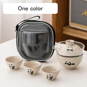 Zbg gы}{ seB[Zbg p_ ۂ  W |[^u RpNg gїp ^ѕ֗  a  p oR  op 蕨ɂ sp 