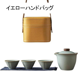 Zbg Zbg }{Zbg eB[Zbg  seB[Zbg   ۂ݃Zbg gы}{ Rbv  Β  H| y s p a ʋ  o