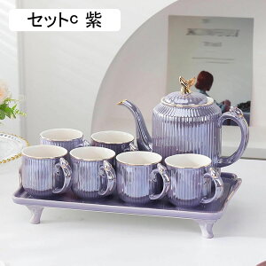 }{  퐻eB[Zbg Zbg eB[|bg Rbv ϔM Z~bN eB[JbvZbg g Ԓ R[q[   HX  H 1250ml F Mtg j