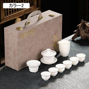 ティーセット 急須 湯呑みセット 急須 セット 茶器 茶皿 茶器乾燥ティートレー 茶こし付き 茶器揃 陶磁茶具セット 旅行 お祝い 和風急須 結婚式 お出かけ用 軽量 おしゃれ ティーカップ 収納