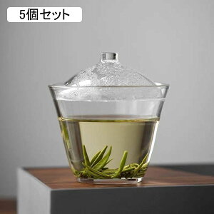 蓋碗 ガラス蓋碗 急須 中国茶 台湾茶 中国茶器 台湾茶器 5個セット
