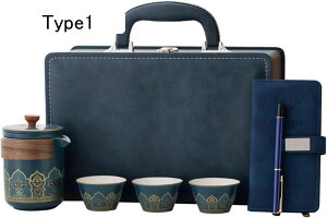 茶器 ティーセット 絵柄 和風 茶具セット 陶瓷 茶葉入れ 携帯式 旅行 キャリングケース付き 急須 湯呑みセット 持ち運び便利 ポータブル ギフト包装 贈物 業務用 新生活 日本茶 海外旅行 出
