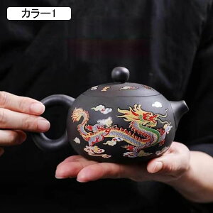 eB[Zbg ̎F̓y ͔MȂƔM}{ɕς MŕϐF  Ώɂ🹂鎇F̓y Zbg