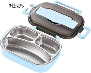 弁当箱 ランチボックス 弁当箱 仕切り ランチボックス 食器 ステンレス 仕切り付き 電子レンジ対応 レディース メンズ 2仕切り/3仕切り 保存容器 子供 学生 アウトドア メンズ ホルダー 学生