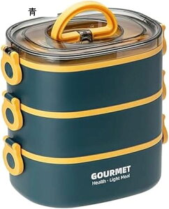 Oiin-1ٓ 3̐Hו̊Ԋu 2000ml̑e HQ ɂȂ₷ R VJQRh~ j  Z T[} (O[)