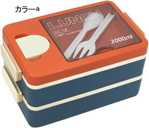 ���ٓ��������Y�X�N�G�A�����`�{�b�N�X2�i2000ml��e�ʕٓ�����l�q���j�q���Z�����w�����w���傫�����ٓ����V���v���I�����W�u���[����������