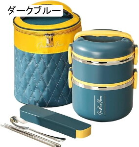 ���ٓ��� �ۉ������`�W���[ �ۉ��ٓ��� ��i �O�i���ׂ�Ƃ��� �ٓ��o�b�O�t�� �����ƃX�v�[���t�� �^��f�M ���ǂ� ��l ���� �j�����p �ʋ� �ʊw �A�E�g�h�A�p �ۉ��ܐH��𑗂� (�s���N 1