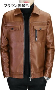 C_[XWPbg U[WPbg |Pbg M-6XL uE ubN ܂ 傫TCY Y tFCNU[ vW  h j oCN R[g tH Lv o