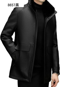 �����Y �v�W���� ���C�_�[�X�W���P�b�g �{�v ���N�ѓe�є琶�n �C���i�[���O���\ �є� �E�T�M�t�@�[ ���U�[�W���P�b�g �h���R�[�g �̌^�J�o�[ �W�b�p�[ �H�~�� ������ ���@�\ �����₷