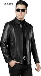 Y {v U[WPbg C_[XWPbg rv   M-5XL 傫TCY vW H ~ R[g h hh  AE^[ t@bV K y _炩 