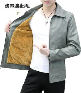 Y U[WPbg M-8XL C_[XWPbg   X t@Xi[|Pbg vW H~ u] R[g PU h hh אg JWA JbRCC AE^[ t@b