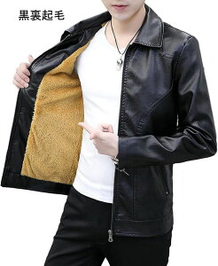 Y U[WPbg M-8XL C_[XWPbg   X t@Xi[|Pbg vW H~ u] R[g PU h hh אg JWA JbRCC AE^[ t@b