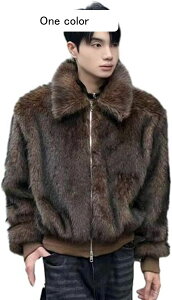 メンズ 毛皮コート 毛皮ジャケット ジップアップ 純色 フェイクファー フォックス調 厚手 裏起毛 秋服 冬着 スタジアムジャンパー ショート ブルゾン ルーズ ゆったり カジュアル