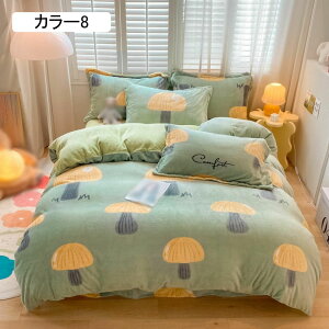 h zcJo[Zbg 1.5m 3_/4_ tl J[17 ӂӂ QJo[Zbg VO _u  h ~zcJo[ Z~_u ~ |zcJo[  킢