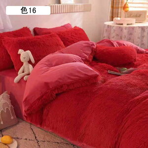 zcJo[Zbg k _u NC[ F10 ~p 200cm g |zcJo[ tbgV[c Jo[ 4_Zbg  _ {bNXV[c ÓdCh~ h ӂӂ _炩