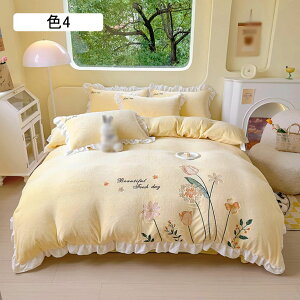 PnzcJo[4_Zbg ~p  ԕ PnJo[ tl̐ngp ̎q Pn t h 􂢑ւ g tbgV[c 200cm zcJo[Zbg {bNXV[c VO