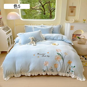 PnzcJo[4_Zbg ~p  ԕ PnJo[ tl̐ngp ̎q Pn t h 􂢑ւ g tbgV[c 200cm zcJo[Zbg {bNXV[c VO