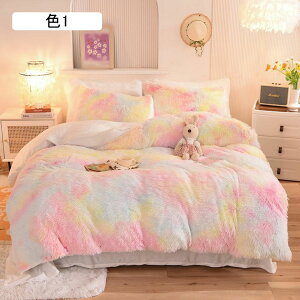 zcJo[Zbg h ӂӂ _u NC[ 4_Zbg  {bNXV[c/tbgV[c Jo[ A150cm  ~p F16 g G  QJo[Zbg |