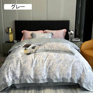 zcJo[Zbg 4_Zbg _u |zcJo[ {bNXV[c Jo[ VO 3_  O[ ԕ t[vg [ VN݂ȍގ _炩 D G Q