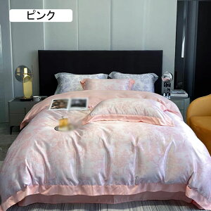 zcJo[Zbg 4_Zbg _u |zcJo[ {bNXV[c Jo[ VO 3_  O[ ԕ t[vg [ VN݂ȍގ _炩 D G Q