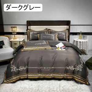 Pn zcJo[Zbg 4_Zbg _u QJo[ zCg Q {bNXV[c Jo[  k t  D ڐG⊴  ͑VN hL h_j 􂦂 Z~_u |