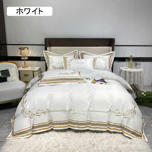 Pn zcJo[Zbg 4_Zbg _u QJo[ zCg Q {bNXV[c Jo[  k t  D ڐG⊴  ͑VN hL h_j 􂦂 Z~_u |