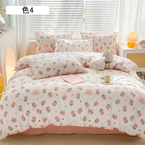 QJo[ zcJo[ Zbg VO _u ~zcJo[ tbgV[c Jo[ |zcJo[ ԕ QZbg Jo[ lGʗp k _炩 3_ 4_Zbg F11 NC[